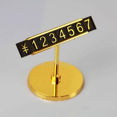 Factory direct round bottom price tag price tag tag holder advertising label goods label commodity price tag