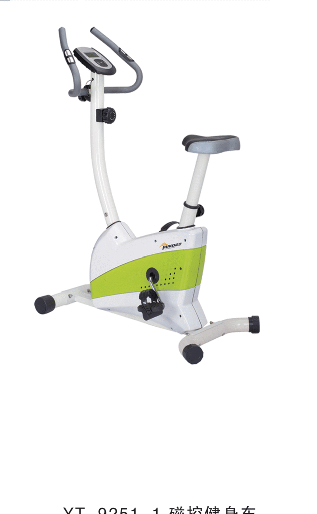 wholesale price of small exercise bike