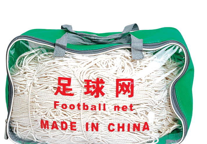 football net