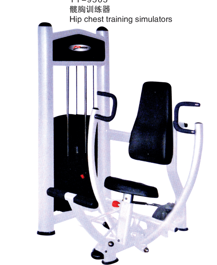 Wholesale Price of Multifunctional Automatic Trainer