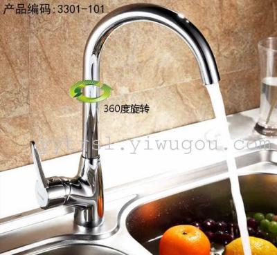 Brass faucet hot and cold sink basin sink mixer