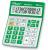 KENKO calculator KK-8158-12 12-digit calculator