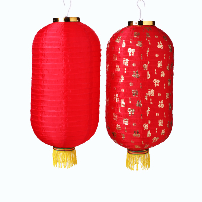 Advertising Lantern print lights decorative lanterns festive 3D pictures for free