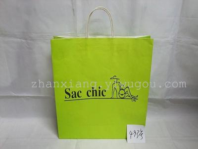 Factory direct sale-Import white paper print bag, paper string recycled bag, Advertising garment bag, 