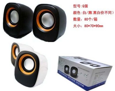 Js-6344 computer speakers USB speakers MP3 speakers mini speakers