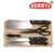 5519 Knives Set, Gift Knives, Cutting Board Knives, Pine Cutting Board, Kitchen Hardware