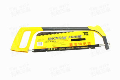Bosi/ clearance tools circular pipe hacksaw frame/saw frame/hacksaw/saw bow