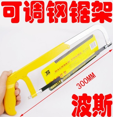 Clearance tools adjustable hacksaw frame with saw blade small force handle design hand saw 30cm