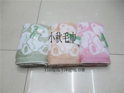 Xiong Zhu fiber towel