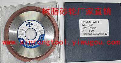 Factory direct 125PDX resin diamond tool diamond sand tires