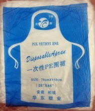 Disposable aprons BBQ apron apron PE water and oil proof apron