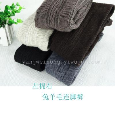 Upscale ladies in autumn and winter the perfect neutral Korean slimming vertical stripes of warm wool tights pantyhose