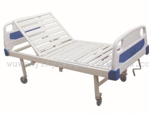 Sickbed Household Nursing Bed Single-Roll Sickbed Hospital Supplies Medical Equipment