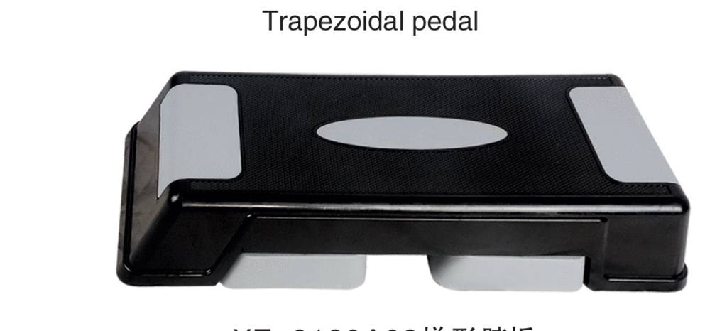 wholesale price pedal