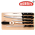 5523 Gift Knife, Knife Kit, Cutting Board Knife, Cutting Board, Bottle Opener, Kitchen Hardware