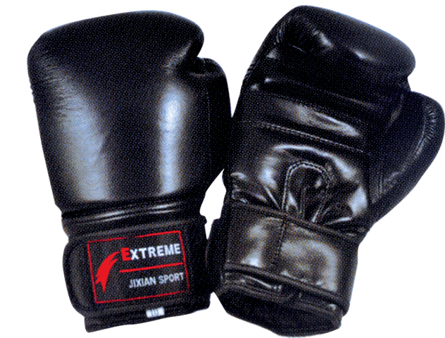 Black Boxing Glove Wholesale Price 