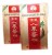 Korean ginseng tea, Korea ginseng tea, 100 bags of wooden box hardcover, health care Jiapin gifts