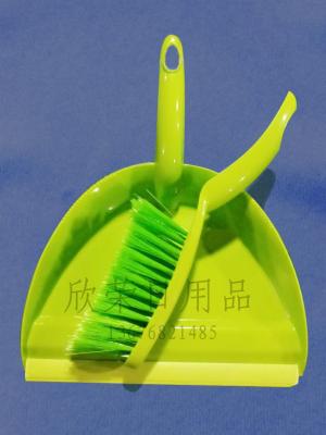 [Factory Direct Sales] Plastic Dustpan Brush Plastic Dustpan Brush Plastic Brush