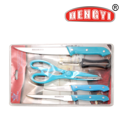 6608 Gift Knives, Knife Kit, Kitchen Hardware, Household Kitchenware