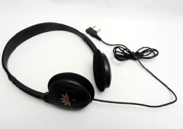 Js - 2373 air headset