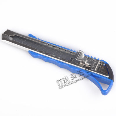 Safe and efficient plastic iron knife knife knife knife wallpaper knife cut paper stripping knives