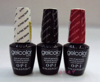 Nail art nail glue manicure OPI Nail Polish glue