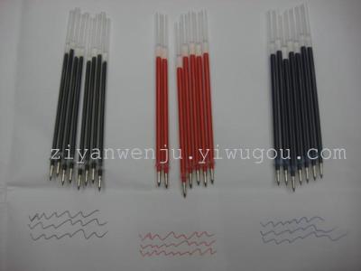 "Factory direct" special supply 0.5mm high quality gel pen refill ink refill
