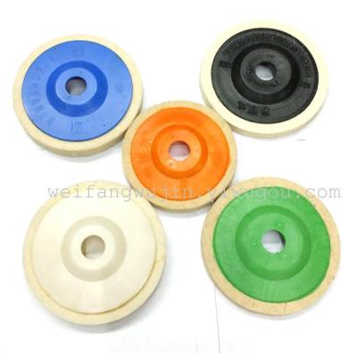 Wool round Mirror-polished wheel wool polishing felt wheel wheel polishing pads