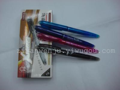 Mei Xia controlled import erasable erasable pen X-8806 pen/pencil 0.5mm