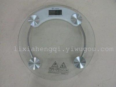Electronic scale, glass scale, gift scale, round scale, health scale, household scale