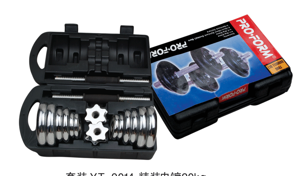 Plated dumbbells boxed wholesale price