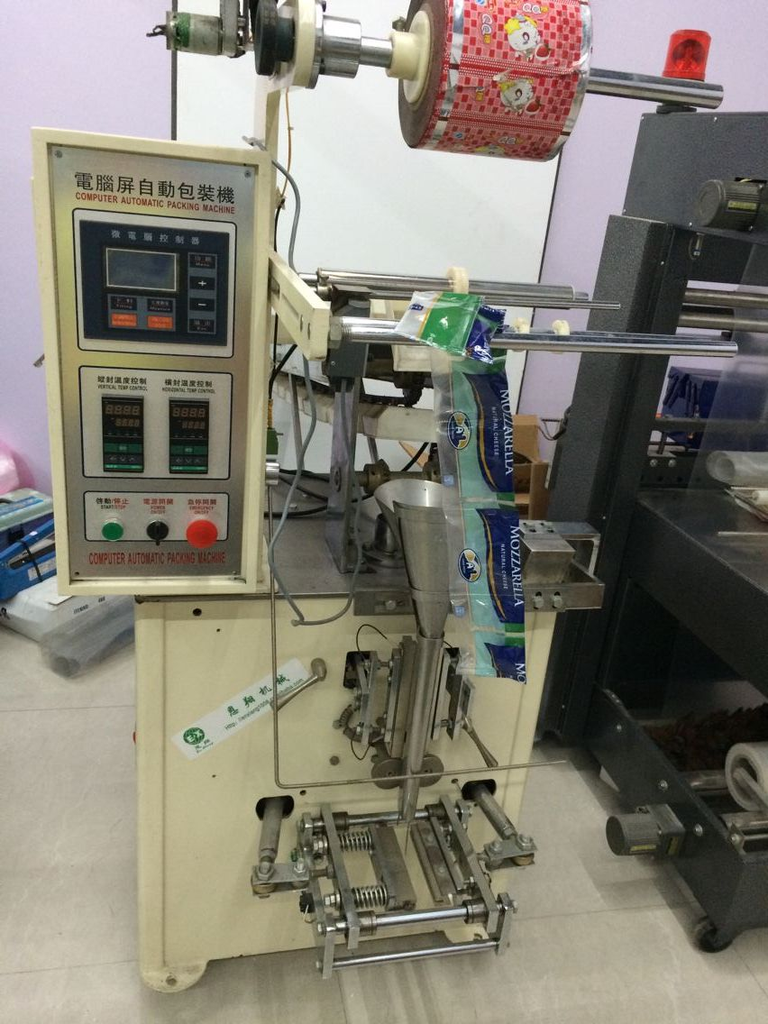 Automatic Tilting Used for Sealing Three Sides, Automatic Packaging Machine