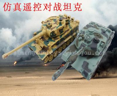 Battle tank remote control tanks, remote control car model Kit Kids Toy tank/99823