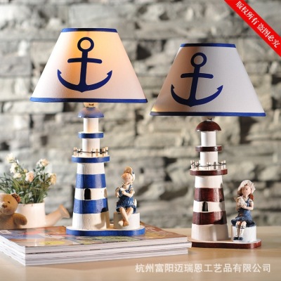 For children with a Mediterranean lighthouse lamp Desk lamp Bedside eye protection, Learning Decorative table lamp MA14057