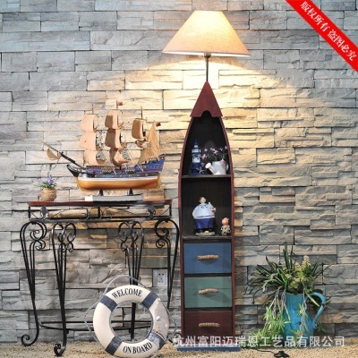 European Boat Mediterranean Floor Lamp Creative Multi-functional Living Room Bedroom Study MA15033