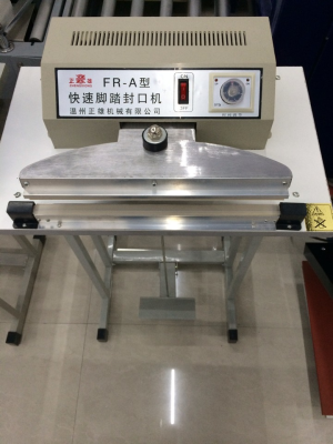 Zhengxiong Foot Sealing Machine, Foot Sealing Machine