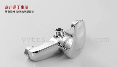 Shower faucet hot and cold shower faucet copper mixing valve mounted bath shower set