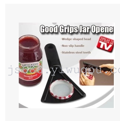 UNIVERSALD simple, manual can opener, bottle opener, can opener