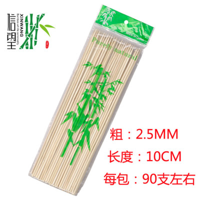 Bamboo stick manufacturers wholesale barbecue Bamboo stick Bamboo stick barbecue Bamboo stick round Bamboo stick export Bamboo stick