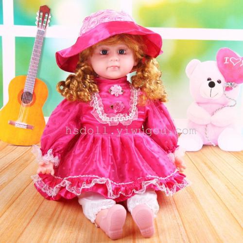 Small Dress 24-Inch Smart Conversation Doll Tells Stories and Chats doll Simulated Doll Music Doll