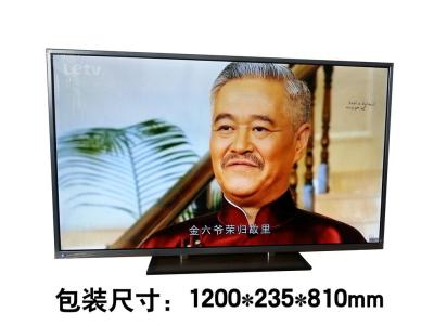 50 inch LED LCD TV manufacturers wholesale