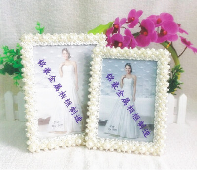 7 inch ABS pearl metal photo frame photo frame alloy photo frame