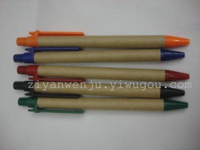 Manufacturers supply of environmentally friendly paper tube customized pen and paper pen ballpoint pens wholesale