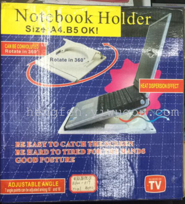 notebook holder