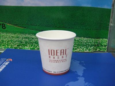 Disposable Paper Cup Disposable Paper Cup Customization Customized Advertising Paper Cup Customized