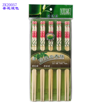 Chopsticks Bamboo Chopsticks Bamboo Chopsticks Sets Wholesale Chopsticks Wholesale 14cm Chopsticks Bamboo Natural Bamboo Chopsticks