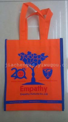 Non-woven tote bags shopping bag creative handbag advertising bags