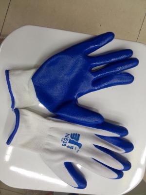 It's just white nylon blue ding qing gloves labor protection