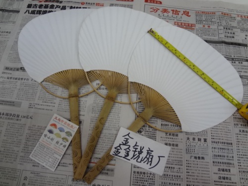 factory direct double-sided white paper fan can draw and write sales network all over the country welcome new and old customers to shop to order