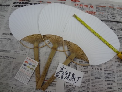 Manufacturer direct sales double-sided white paper fans can draw and write sales network across the country store order
